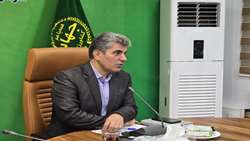 تغییر کاربری اراضی